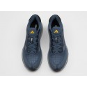 Кроссовки Adidas Supernova Rise - 46880