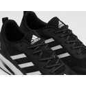 Кроссовки Adidas - 46624