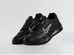 Кроссовки Nike Air Max TL 2.5 - 45482