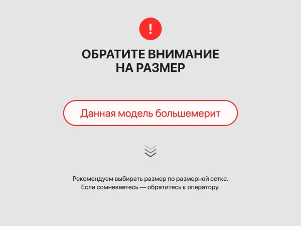 Кроссовки New Balance 1000 - 46586