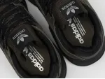 Кроссовки Adidas ZX Torsion - 46619