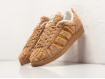 Кроссовки Adidas Superstar - 38947