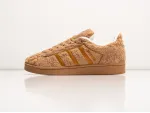 Кроссовки Adidas Superstar - 38947
