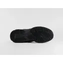 Кроссовки New Balance 1906D - 47490