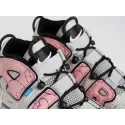 Кроссовки Nike Air More Uptempo - 43240