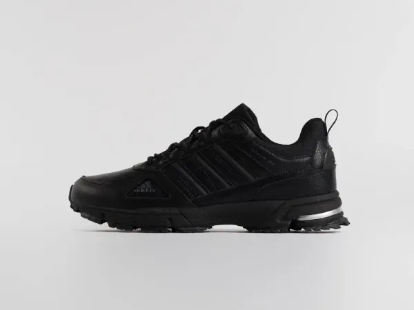 Кроссовки Adidas Marathon - 46393