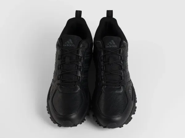 Кроссовки Adidas Marathon - 46393
