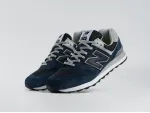 Кроссовки New Balance 574 - 44831