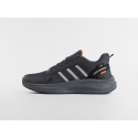 Кроссовки Adidas - 46839
