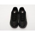 Кроссовки Nike Air Max Dn - 42256