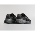 Кроссовки New Balance 9060 - 46289