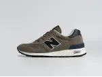 Кроссовки New Balance 1300 - 26564