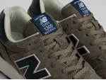 Кроссовки New Balance 1300 - 26564