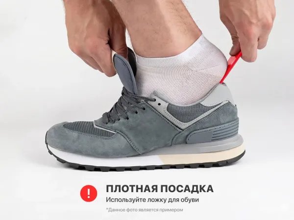 Кроссовки Adidas Terrex Skychaser - 45756