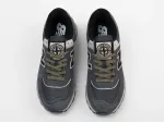Кроссовки New Balance 574 - 47410