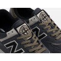 Кроссовки New Balance 574 - 47410