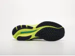 Кроссовки Mizuno Wave Rider 26 - 42800