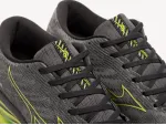 Кроссовки Mizuno Wave Rider 26 - 42800