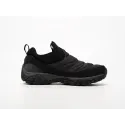 Кроссовки Merrell SlipOn - 43423