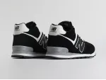 Зимние Кроссовки New Balance 574 Mid - 43151