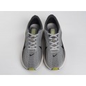 Кроссовки Nike Pegasus Plus - 44629