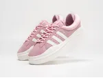 Кроссовки Bad Bunny x Adidas Campus Light - 40140