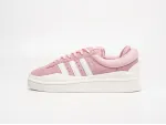 Кроссовки Bad Bunny x Adidas Campus Light - 40140