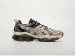 Кроссовки Asics Gel-Quantum Kinetic - 42772