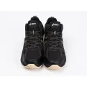 Зимние Кроссовки Asics Gel Kahana 8 Hi - 43707