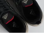 Кроссовки Adidas - 44586