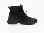 Зимние Ботинки Adidas Gore-tex - 43834