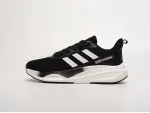 Кроссовки Adidas - 43053