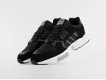 Кроссовки Adidas ZX Torsion - 46615
