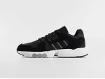 Кроссовки Adidas ZX Torsion - 46615