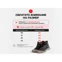 Зимние Кроссовки Nike ACG Air Terra Antarktik - 43631