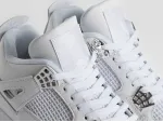 Кроссовки Nike Air Jordan 4 Retro - 22654