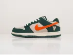 Кроссовки Nike SB Dunk Low - 25257