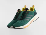 Кроссовки Adidas - 46809