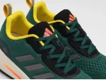 Кроссовки Adidas - 46809