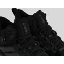 Кроссовки Adidas Terrex Skychaser Mid - 45703