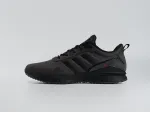 Кроссовки Adidas - 44574