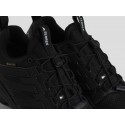 Кроссовки Adidas Terrex Skychaser - 45814