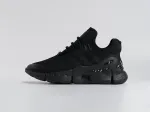 Кроссовки Adidas adiFOM Flux - 45104