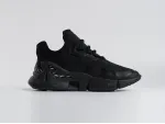Кроссовки Adidas adiFOM Flux - 45104