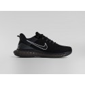 Кроссовки Nike - 44895