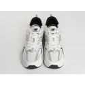 Кроссовки New Balance 530 - 46284