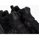 Зимние Кроссовки New Balance 1906D Mid - 43752