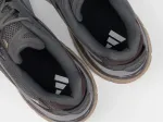 Кроссовки Adidas FORMOTION ONE - 46780