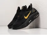 Кроссовки Nike Adapt Auto Max - 29989