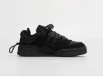 Кроссовки Bad Bunny x Adidas Forum Low - 28686